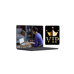 برنامج المتابعة المكثف VIP